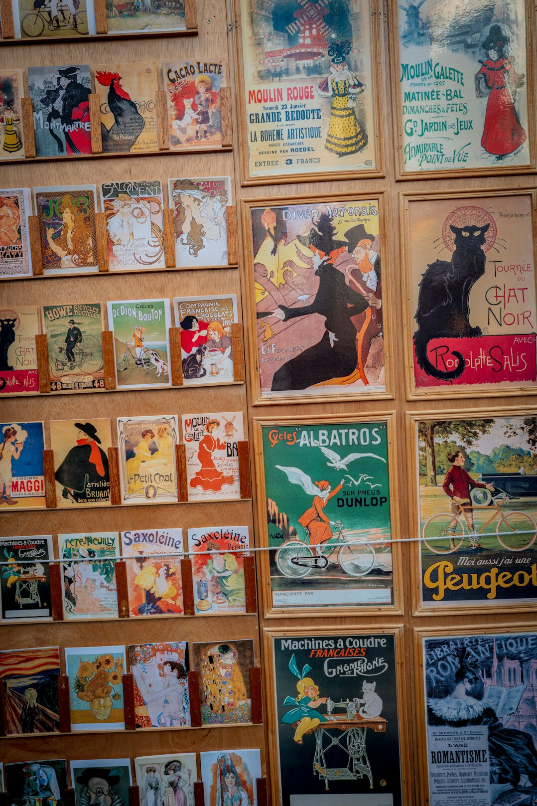 ancient advertising poster